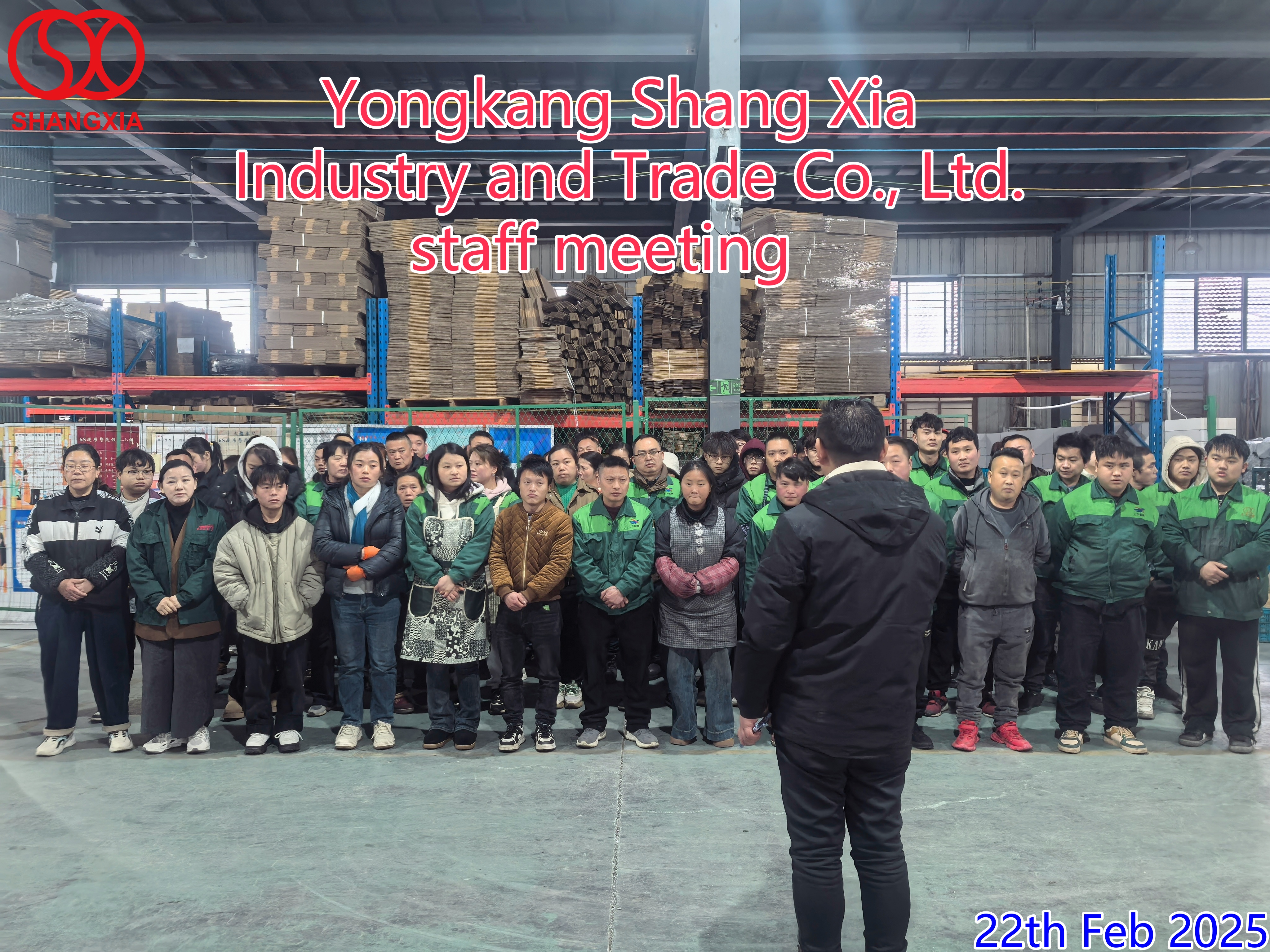 Yongkang Shang Xia Industry and Trade Co., Ltd. 2025 personalemøde