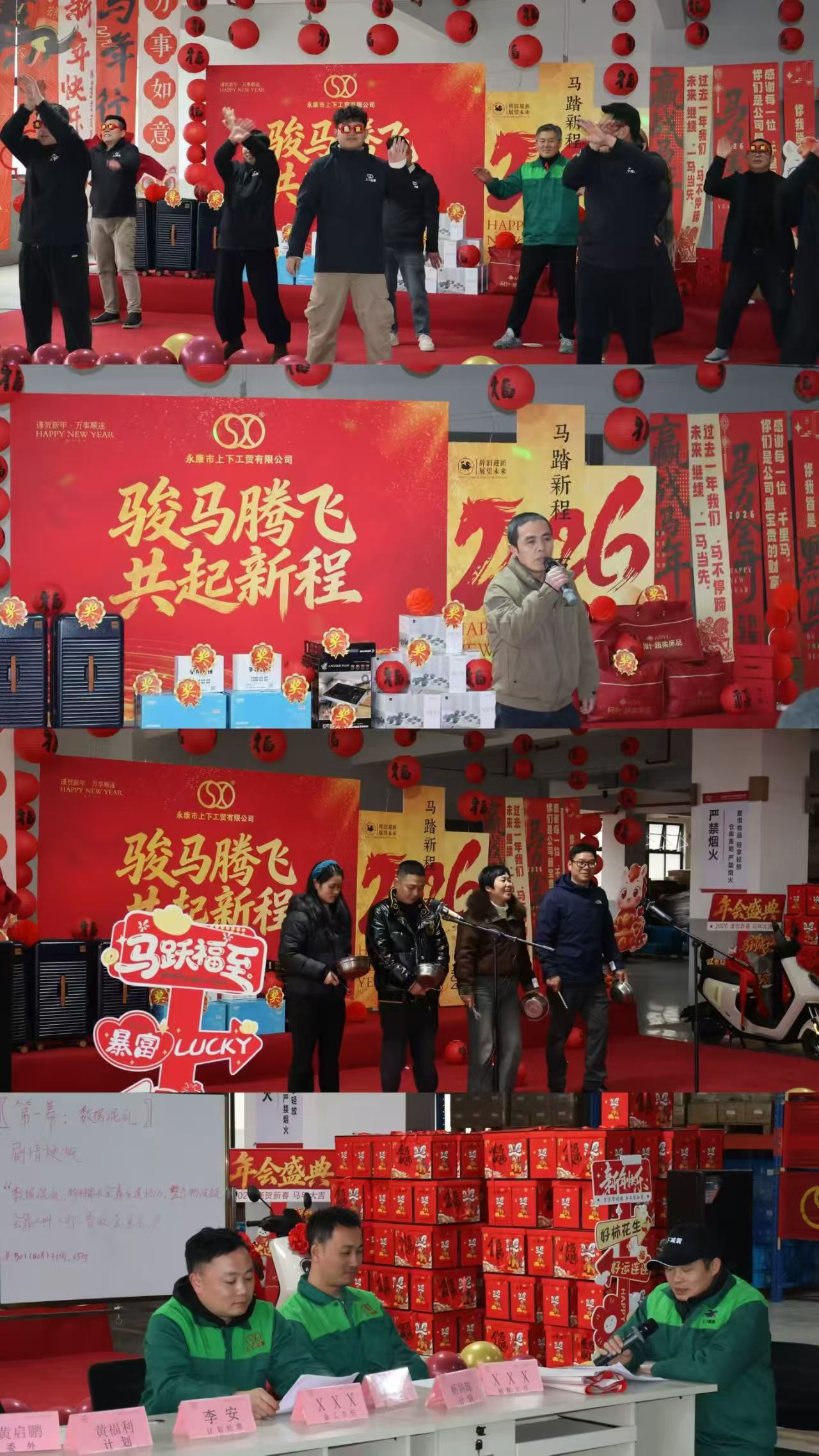 Hvordan blev denne støddæmperproducent efter 16 år førende i branchen?