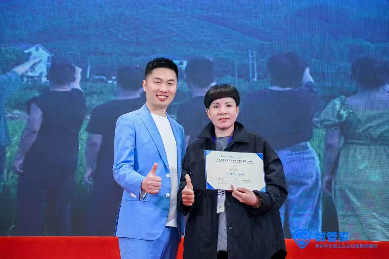 SXJZ-teamet rejser til Suzhou for at lære kunstig intelligens for bedre kundeservice