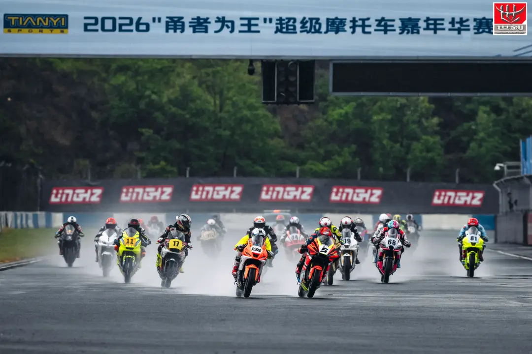 SXJZ sponsorerede motorcykelløb i Ningbo for at bevise støddæmperens ydeevne
