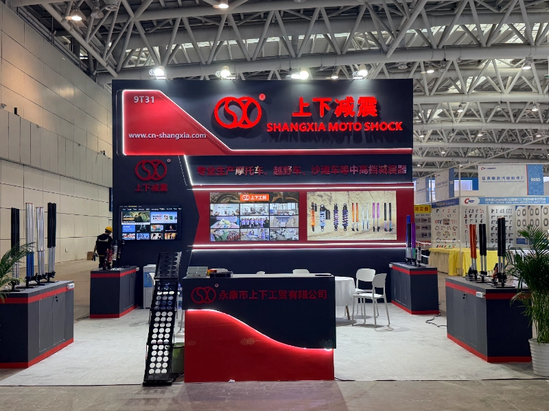 SXJZ fremviste brugerdefinerede støddæmpere på 91. China Motorcycle Parts Fair i Fuzhou